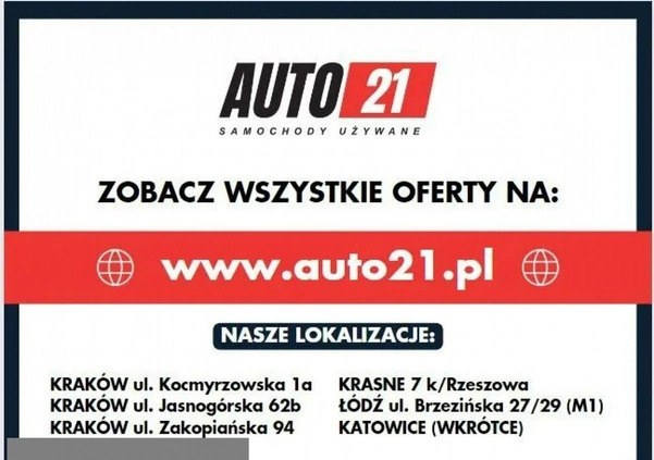 Fiat Tipo cena 48900 przebieg: 57897, rok produkcji 2021 z Garwolin małe 562